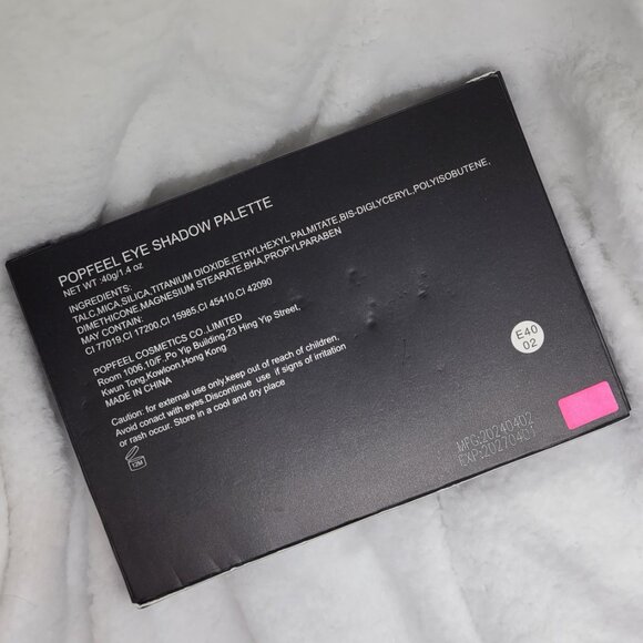 40 Color | Vibrant Candy | Eyeshadow Palette - Picture 3 of 5